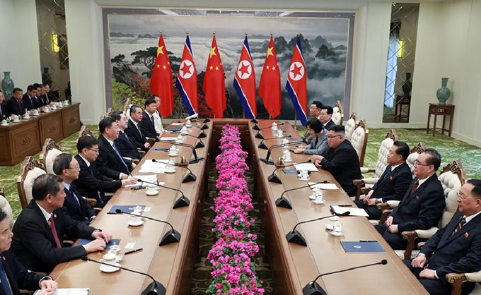 Саммит в Пхеньяне